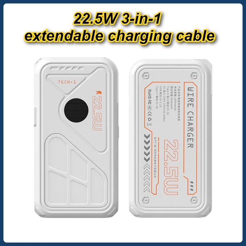 New Mecha-style Tri-in-One Retractable Cable Power Bank with Built-in AC Plug 22.5W Fast Charge 10000mAh Capacity
New Mecha-style Tri-in-One Retractable Cable Power Bank with Built-in AC Plug 22.5W Fast Charge 10000mAh Capacity