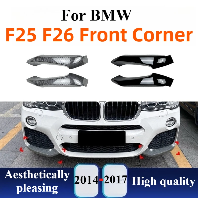 Для BMW X3 F25 X4 F26 LCI M Sport 2014-2017 передний бампер, угловой разделитель для губ, комплект кузова, внешнее обновление, модификация, аксессуары
Для BMW X3 F25 X4 F26 LCI M Sport 2014-2017 передний бампер, угловой разделитель для губ, комплект кузова, внешнее обновление, модификация, аксессуары