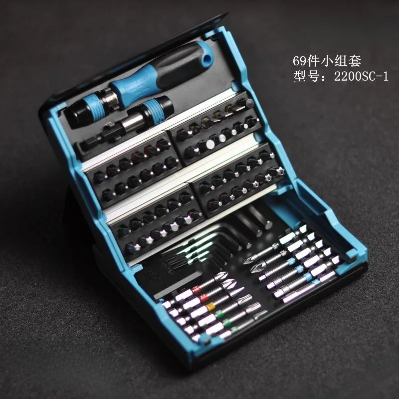 Набор приводных головок и трещоток 1/4 дюйма, 69 предметов — 2200SC-1 для ремонта автомобилей и домашнего самостоятельного изготовления
Набор приводных головок и трещоток 1/4 дюйма, 69 предметов — 2200SC-1 для ремонта автомобилей и домашнего самостоятельного изготовления