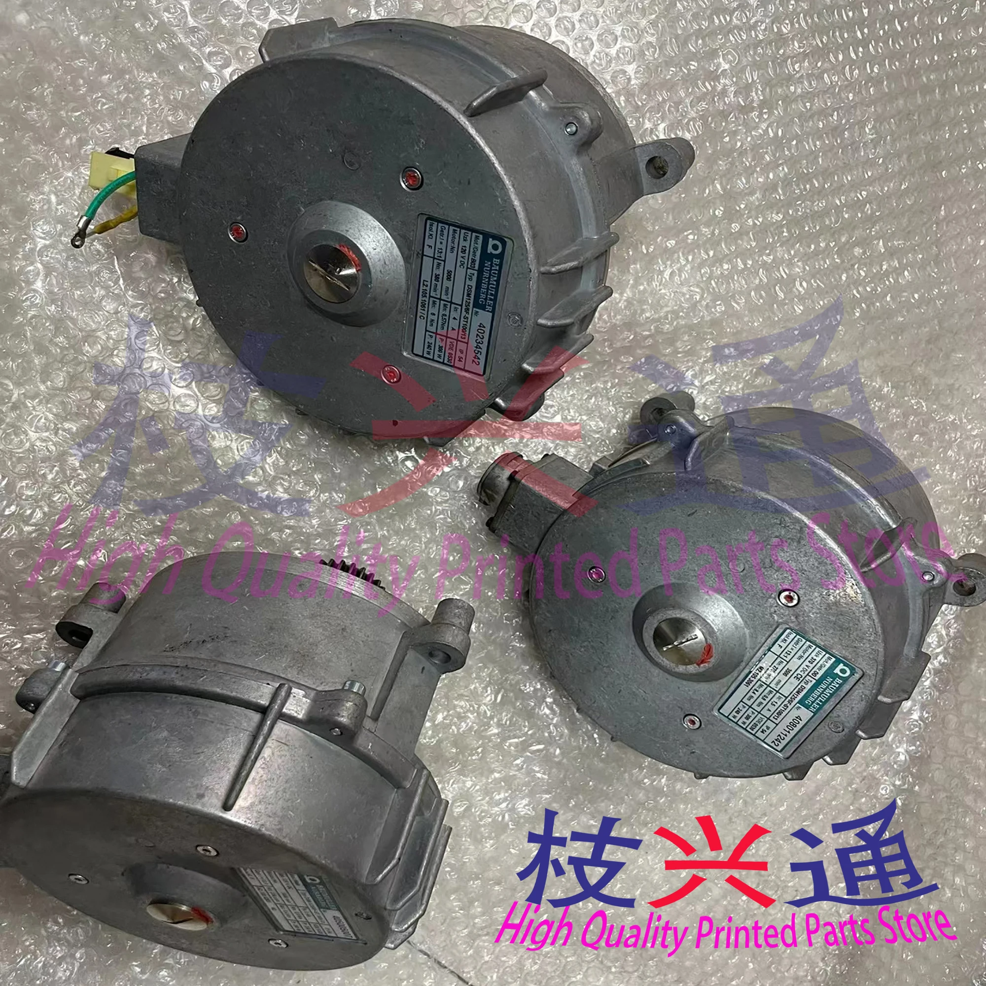 Original disassembly machine Heidelberger Druckmaschinen M2.198.1283 M2.105.3061 L2.105.1061 water roll motor
Original disassembly machine Heidelberger Druckmaschinen M2.198.1283 M2.105.3061 L2.105.1061 water roll motor
