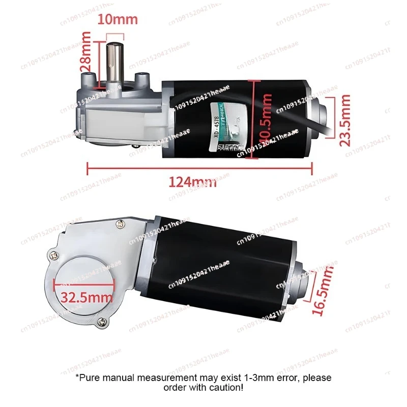 Подходит для 12В DC червячного редукторного двигателя: прямое и обратное вращение, высокий крутящий момент, низкая скорость, самоблокировка при отключении питания.
Подходит для 12В DC червячного редукторного двигателя: прямое и обратное вращение, высокий крутящий момент, низкая скорость, самоблокировка при отключении питания.