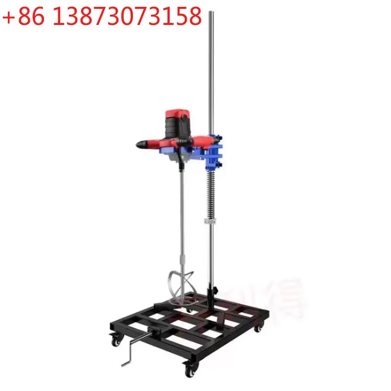 Mixer bracket aircraft drill small construction site water drill concrete cement mortar rack
Mixer bracket aircraft drill small construction site water drill concrete cement mortar rack