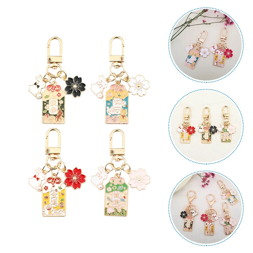 4pcs Keychains Bag Hanging Ornaments Bag Pendants Bag Ornaments Japanese Gifts small keychain pendants
4pcs Keychains Bag Hanging Ornaments Bag Pendants Bag Ornaments Japanese Gifts small keychain pendants