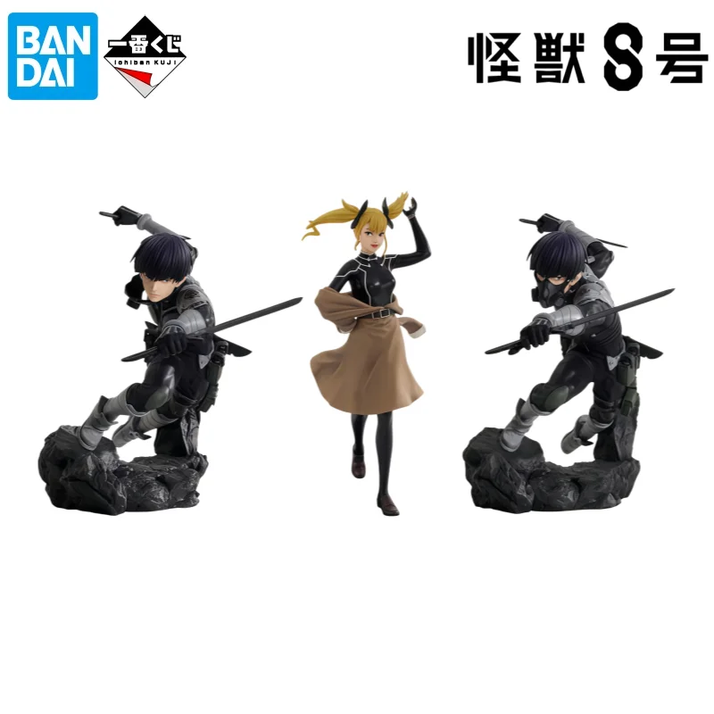 Bandai In Stock Original Box Garage Kit Model Kaiju No 8 Soshiro Hoshina Shinomiya Kikoru Anime Characters Action Figure Statue
Bandai In Stock Original Box Garage Kit Model Kaiju No 8 Soshiro Hoshina Shinomiya Kikoru Anime Characters Action Figure Statue