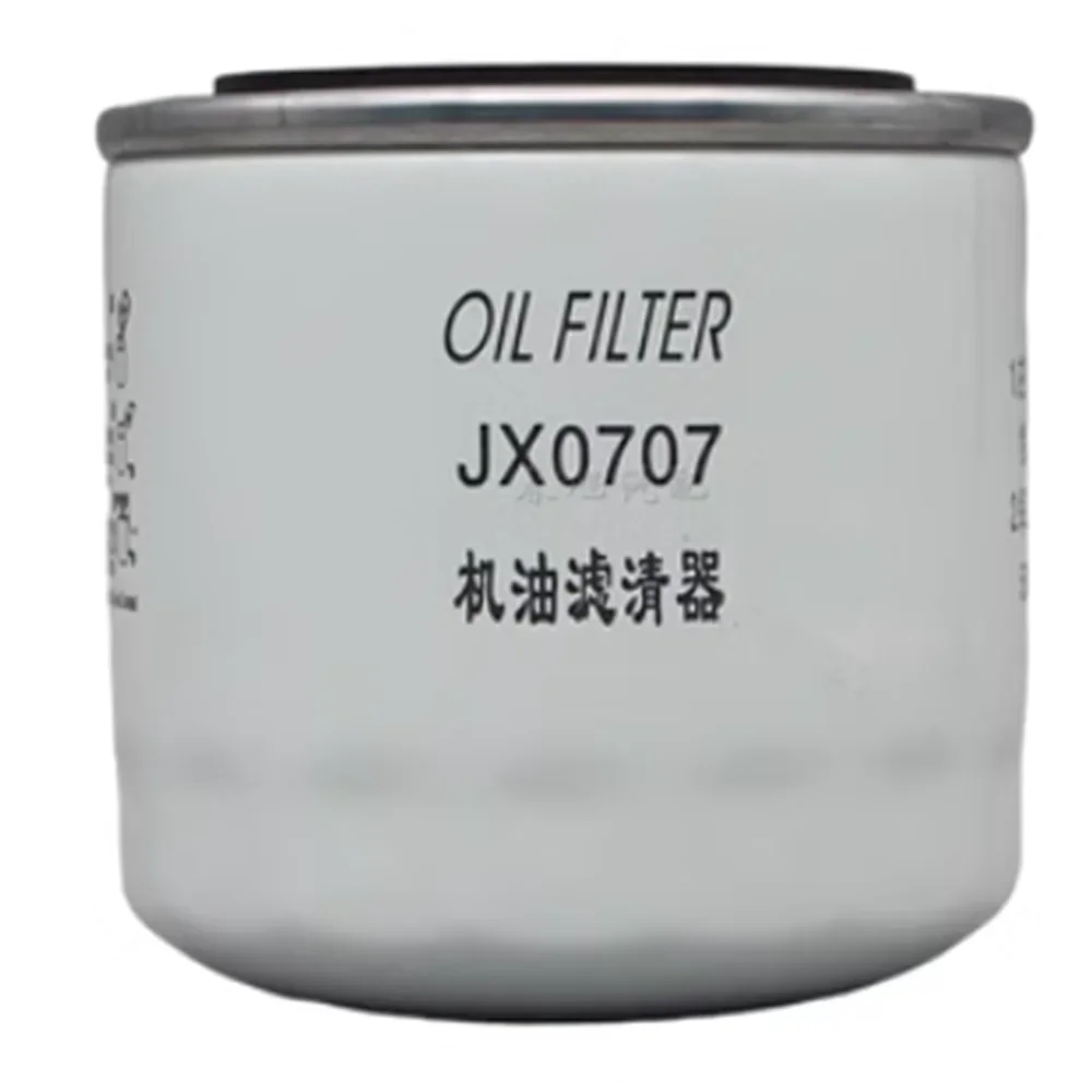 JX0707 (M24x2,0) масляный фильтр для трактора JM254 284, двигатель Яндун Y380T Y385T
JX0707 (M24x2,0) масляный фильтр для трактора JM254 284, двигатель Яндун Y380T Y385T