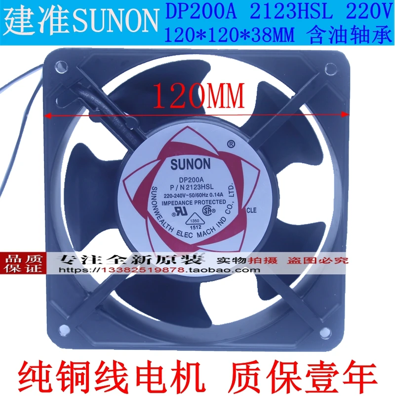 НОВЫЙ SUNON 12038 осевой DP200A 2123HSL HBL XSL XBL системный корпус ATX 220 В охлаждающий вентилятор
НОВЫЙ SUNON 12038 осевой DP200A 2123HSL HBL XSL XBL системный корпус ATX 220 В охлаждающий вентилятор
