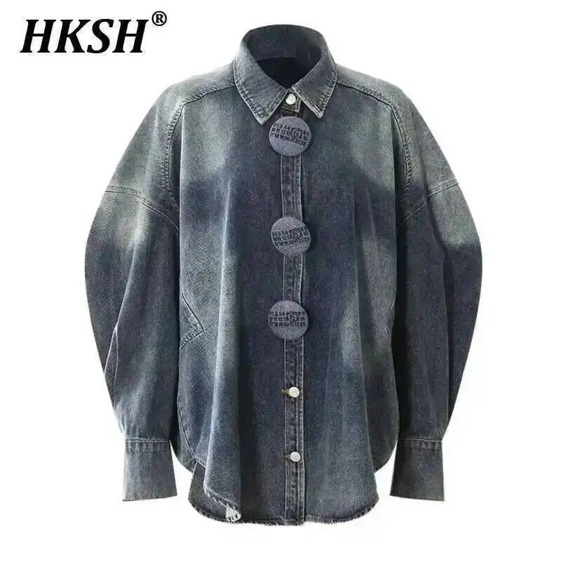 HKSH 2023, весенняя новая дизайнерская джинсовая куртка с большими пуговицами, женская рубашка с микро-заниженными плечами, топы HK3583
HKSH 2023, весенняя новая дизайнерская джинсовая куртка с большими пуговицами, женская рубашка с микро-заниженными плечами, топы HK3583