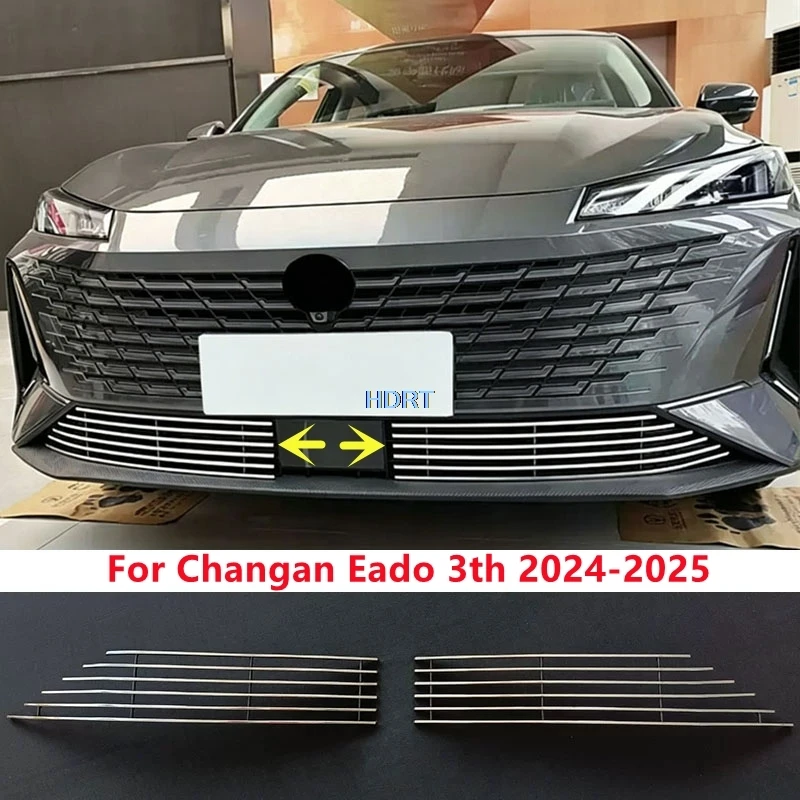 Car Styling Racing Grills Insect Screen Net For Changan Eado 3th 2024-2025 Front Bumper Radiator Dust Proof Cover Accessories
Car Styling Racing Grills Insect Screen Net For Changan Eado 3th 2024-2025 Front Bumper Radiator Dust Proof Cover Accessories