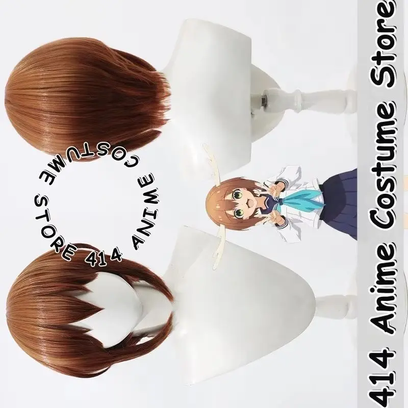 Game & Anime Kanoko Noko Cosplay Wig InoKono Heat-Resistant Fiber Synthetic Hair
Game & Anime Kanoko Noko Cosplay Wig InoKono Heat-Resistant Fiber Synthetic Hair