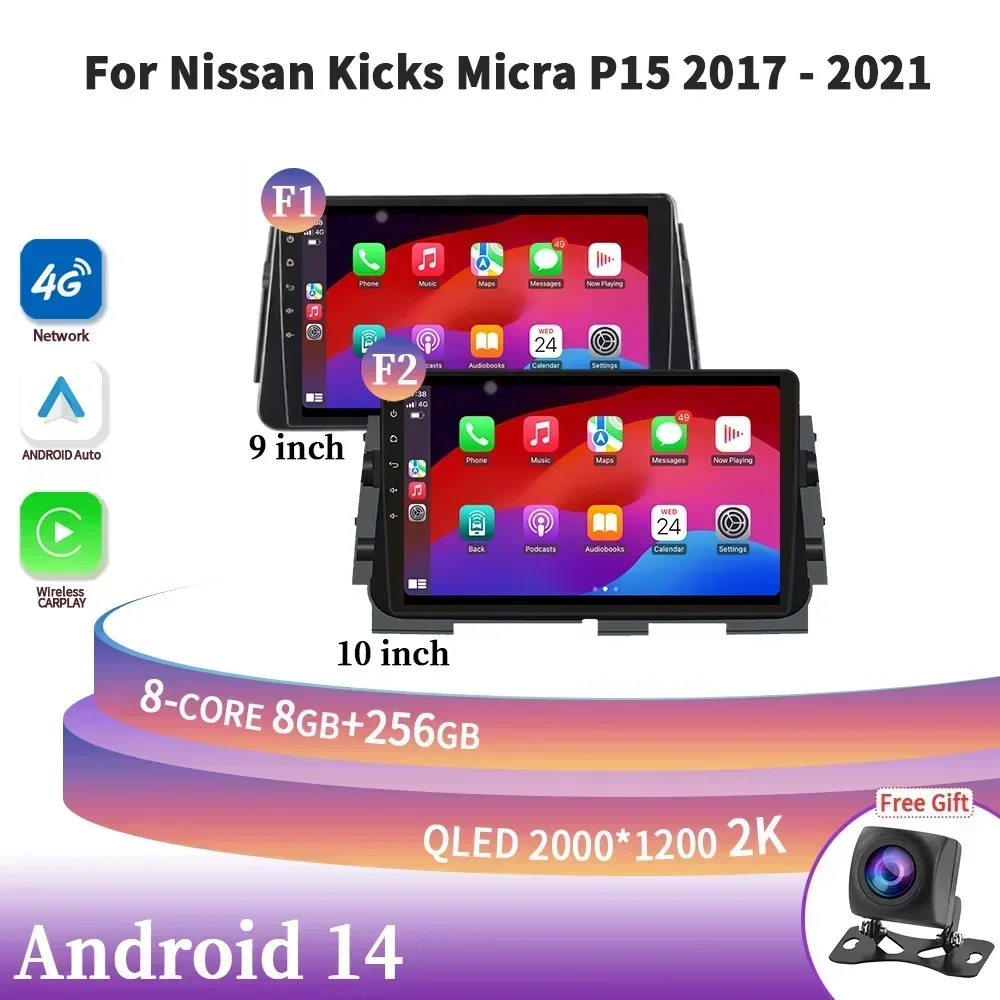 Экран системы, радио, мультимедийная навигация, Android 14 для Nissan Kicks P15 2017-2021 9 дюймов, 10 дюймов, беспроводной стереонаушник Carplay
Экран системы, радио, мультимедийная навигация, Android 14 для Nissan Kicks P15 2017-2021 9 дюймов, 10 дюймов, беспроводной стереонаушник Carplay