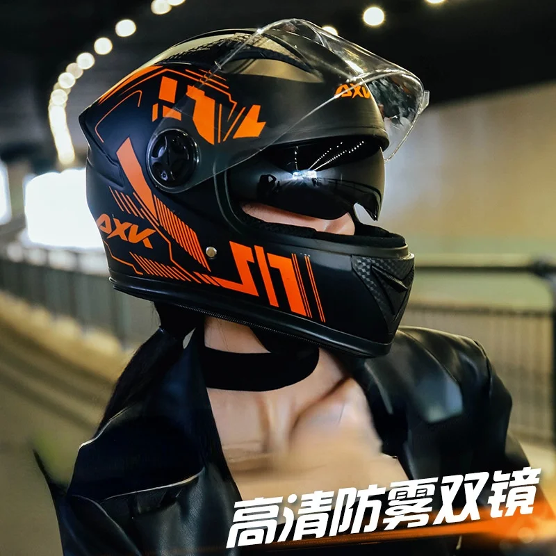 Motorcycle helmet men and women winter electric motorcycle riding helmet anti-fog lens send scarf warm full face helmet
Motorcycle helmet men and women winter electric motorcycle riding helmet anti-fog lens send scarf warm full face helmet