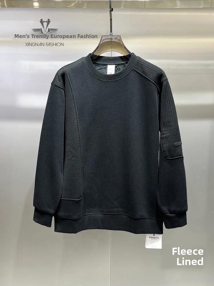 Men's Faionable Knitted Fce-Lined Hoodie round Ne Thiened Sweatirt Casual Loose Base irt Winter Trend Brand Simple
Men's Faionable Knitted Fce-Lined Hoodie round Ne Thiened Sweatirt Casual Loose Base irt Winter Trend Brand Simple