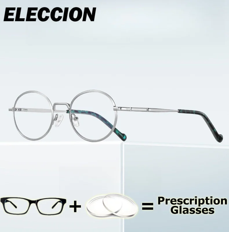 ELECCION Prescription Lenses Presbyopia Myopia Oval Women Men Optical Glasses Anti-Blue Light Eyewear
ELECCION Prescription Lenses Presbyopia Myopia Oval Women Men Optical Glasses Anti-Blue Light Eyewear