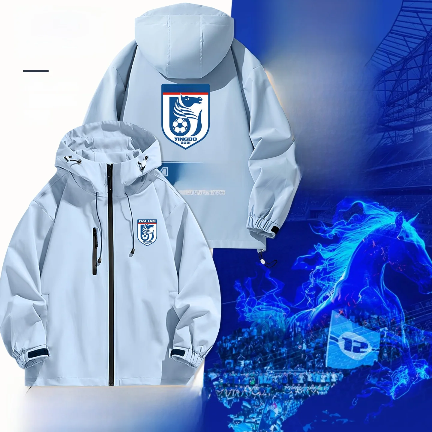 Куртка для тренировок Dalian Ningbo Haifac T Fooall Jaet Youth Training Outerwear: одежда для болельщиков с декоративной молнией и воротником-стойкой
Куртка для тренировок Dalian Ningbo Haifac T Fooall Jaet Youth Training Outerwear: одежда для болельщиков с декоративной молнией и воротником-стойкой