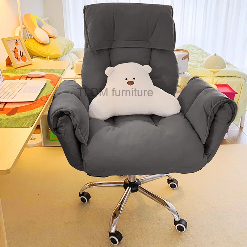 Extension Lounge Office Chair Pillow Ergonomic Mobile Comfortable Gaming Chair Free Shipping Professional Silla Gamer Furniture
Extension Lounge Office Chair Pillow Ergonomic Mobile Comfortable Gaming Chair Free Shipping Professional Silla Gamer Furniture