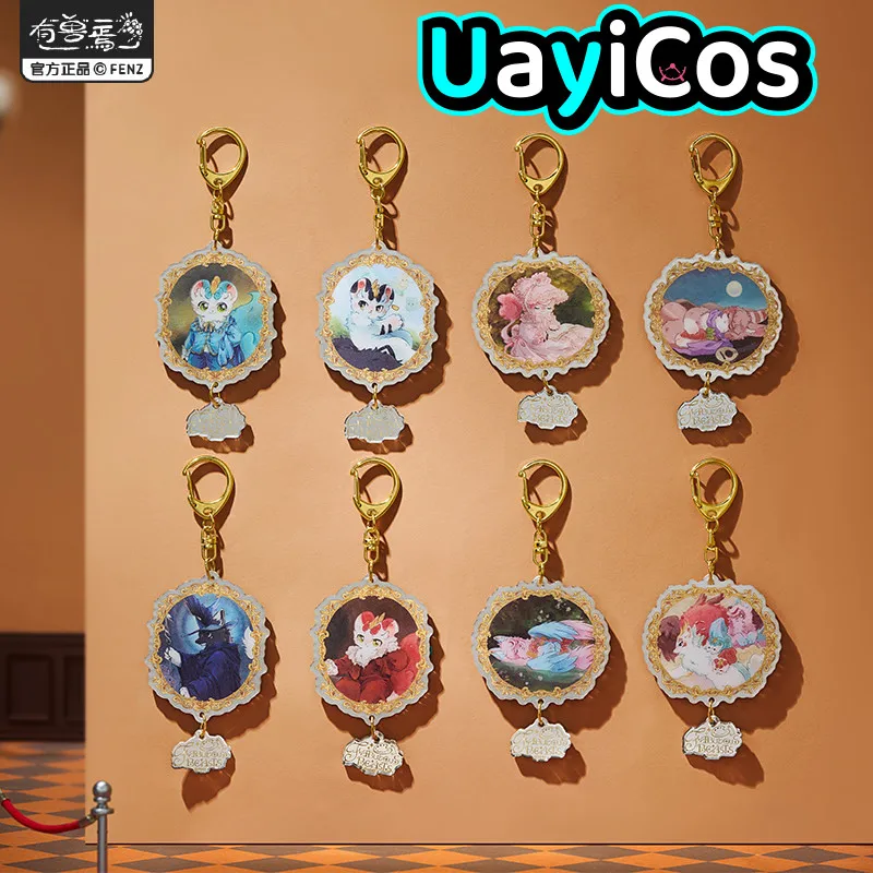In Stock Original Fabulous Beasts Acrylic Grating Key Chain Pendant Masterpiece Gathering Theme Anime Ornament Game Toy Kids Gi
In Stock Original Fabulous Beasts Acrylic Grating Key Chain Pendant Masterpiece Gathering Theme Anime Ornament Game Toy Kids Gi
