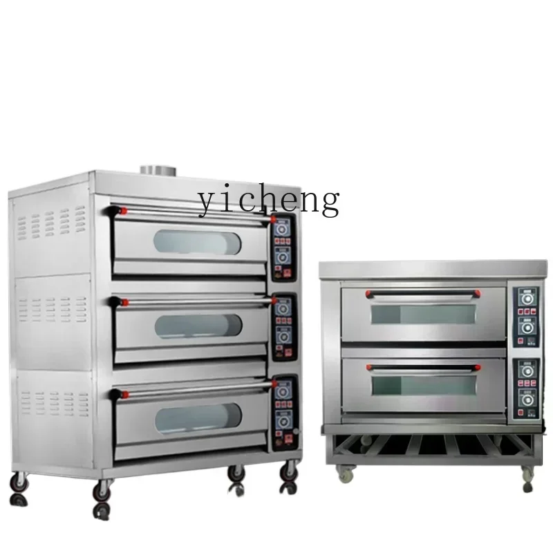 gas oven commercial gas stall large capacity double layer large bread cake baking oven
gas oven commercial gas stall large capacity double layer large bread cake baking oven