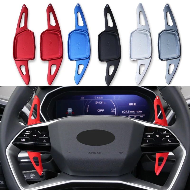 For Audi Alloy Car Steering Wheel Shift Paddle S6 SQ6 e-tron Q4 Sportback Q6 e-tron Quattro F4 F4B F4N Electric 2021-2026
For Audi Alloy Car Steering Wheel Shift Paddle S6 SQ6 e-tron Q4 Sportback Q6 e-tron Quattro F4 F4B F4N Electric 2021-2026