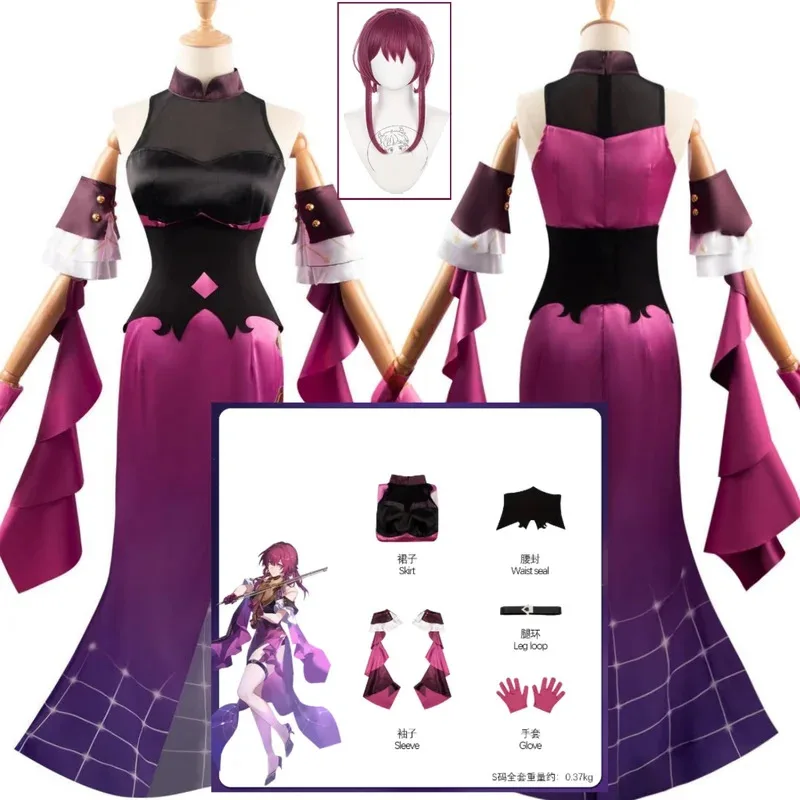 Game Honkai: Star Rail Cosplay Kafka Concert Cosplay Costume Woman Game Uniform Elegant Kafka Dress Set Con Party Outfits
Game Honkai: Star Rail Cosplay Kafka Concert Cosplay Costume Woman Game Uniform Elegant Kafka Dress Set Con Party Outfits