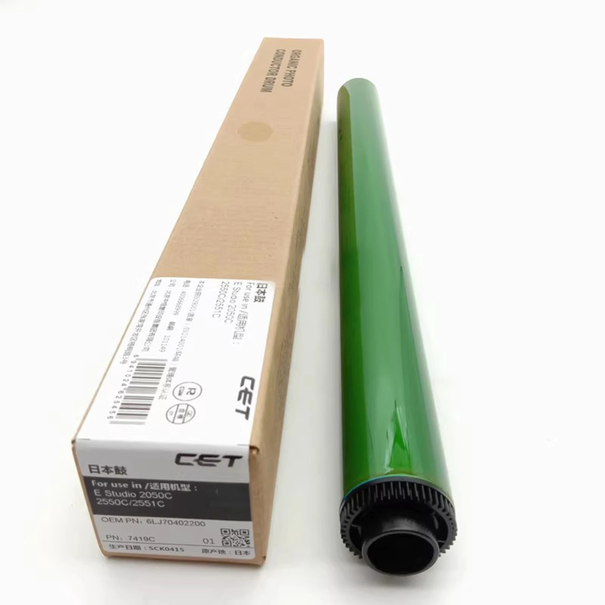 Барабан CET OPC для цилиндра Toshiba 2050C 2550C 2551C 2555C 3055C 3555C 4555C 5055C
Барабан CET OPC для цилиндра Toshiba 2050C 2550C 2551C 2555C 3055C 3555C 4555C 5055C