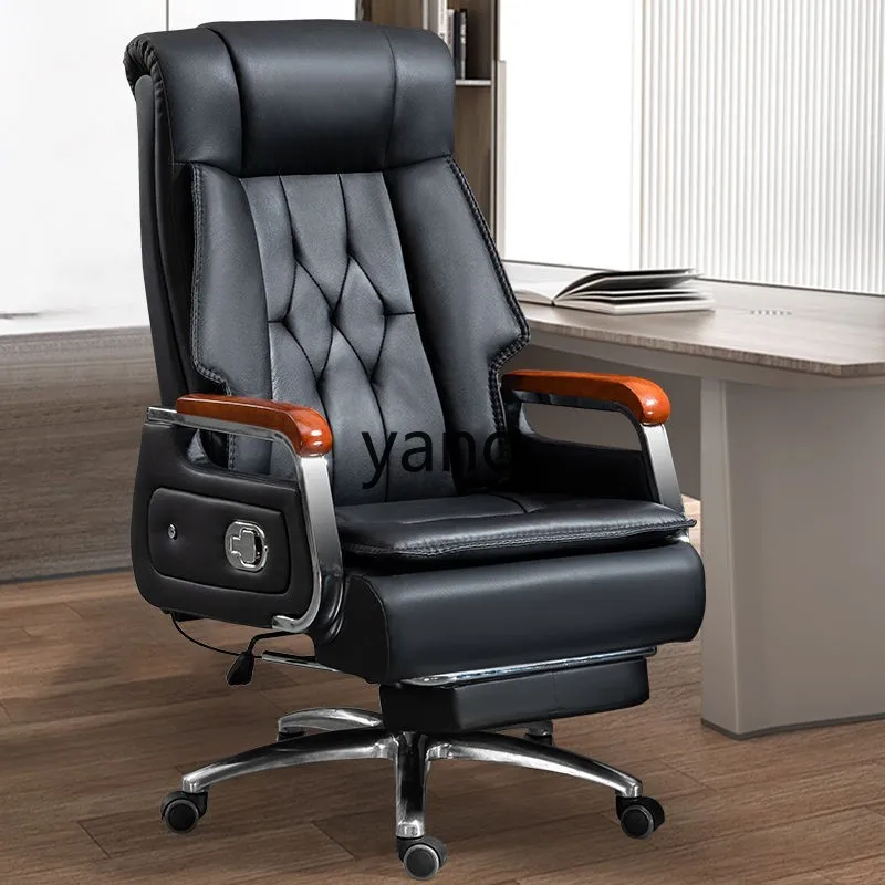 Lmm office chair lunch break chair can comfortably massage computer home
Lmm office chair lunch break chair can comfortably massage computer home