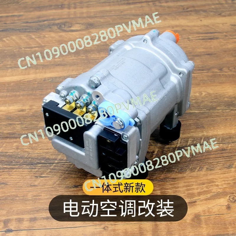 Автомобильный компрессор переменного тока с инвертором 12 В/24 В постоянного тока - тип прокрутки для модификации холодильного кондиционера парковки
Автомобильный компрессор переменного тока с инвертором 12 В/24 В постоянного тока - тип прокрутки для модификации холодильного кондиционера парковки