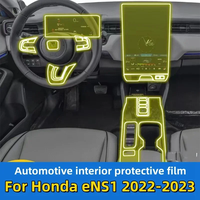 Car Door Center Console Media Dashboard Navigation TPU Anti-scratch Protector Film For Honda ENS1 2022 2023 Car Interior Styling
Car Door Center Console Media Dashboard Navigation TPU Anti-scratch Protector Film For Honda ENS1 2022 2023 Car Interior Styling