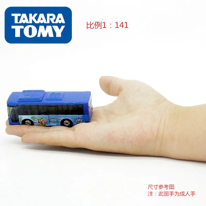 TAKARA TOMY Tomica Limited 109, экскурсионный автобус Koguma, модель автомобиля из сплава, игрушка в подарок для коллекции мальчиков
TAKARA TOMY Tomica Limited 109, экскурсионный автобус Koguma, модель автомобиля из сплава, игрушка в подарок для коллекции мальчиков