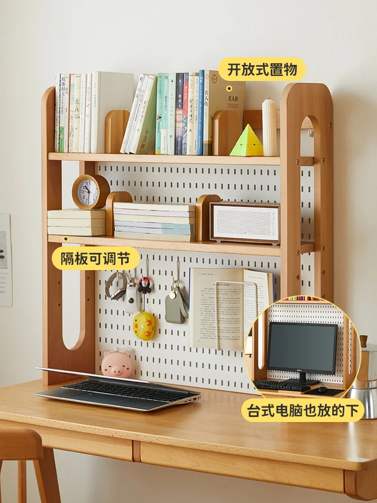 Solid wood desktop shelves, hole boards, mobile books, small shelves, simple storage shelves, students
Solid wood desktop shelves, hole boards, mobile books, small shelves, simple storage shelves, students