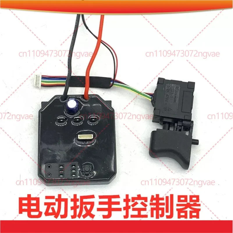 For 21V BLDC Driver Board Cordless Chainsaw & Grass Trimmer, Brushless Motor Controller Replacement Parts
For 21V BLDC Driver Board Cordless Chainsaw & Grass Trimmer, Brushless Motor Controller Replacement Parts