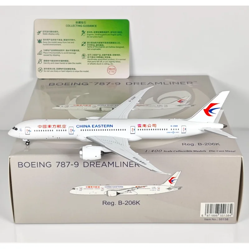 NG Models Diecast 1/400 Scale China Eastern Airlines B787-9 B-206K Alloy Aircraft Model Toy Collectible Decorative Ornament
NG Models Diecast 1/400 Scale China Eastern Airlines B787-9 B-206K Alloy Aircraft Model Toy Collectible Decorative Ornament