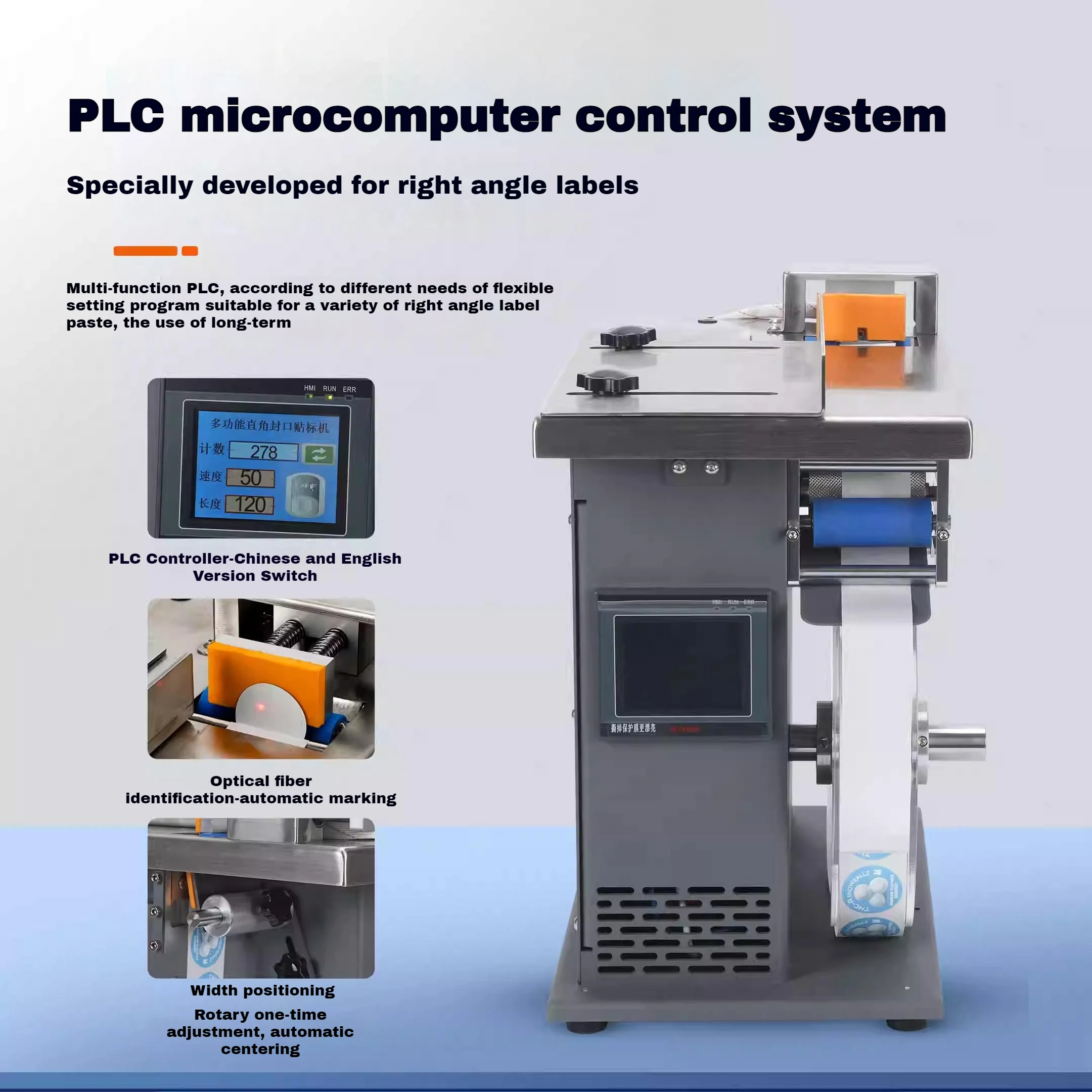 Right angle labeling machine box label labeling machine packaging box gift box medicine boxTransparent label sealing labeling
Right angle labeling machine box label labeling machine packaging box gift box medicine boxTransparent label sealing labeling