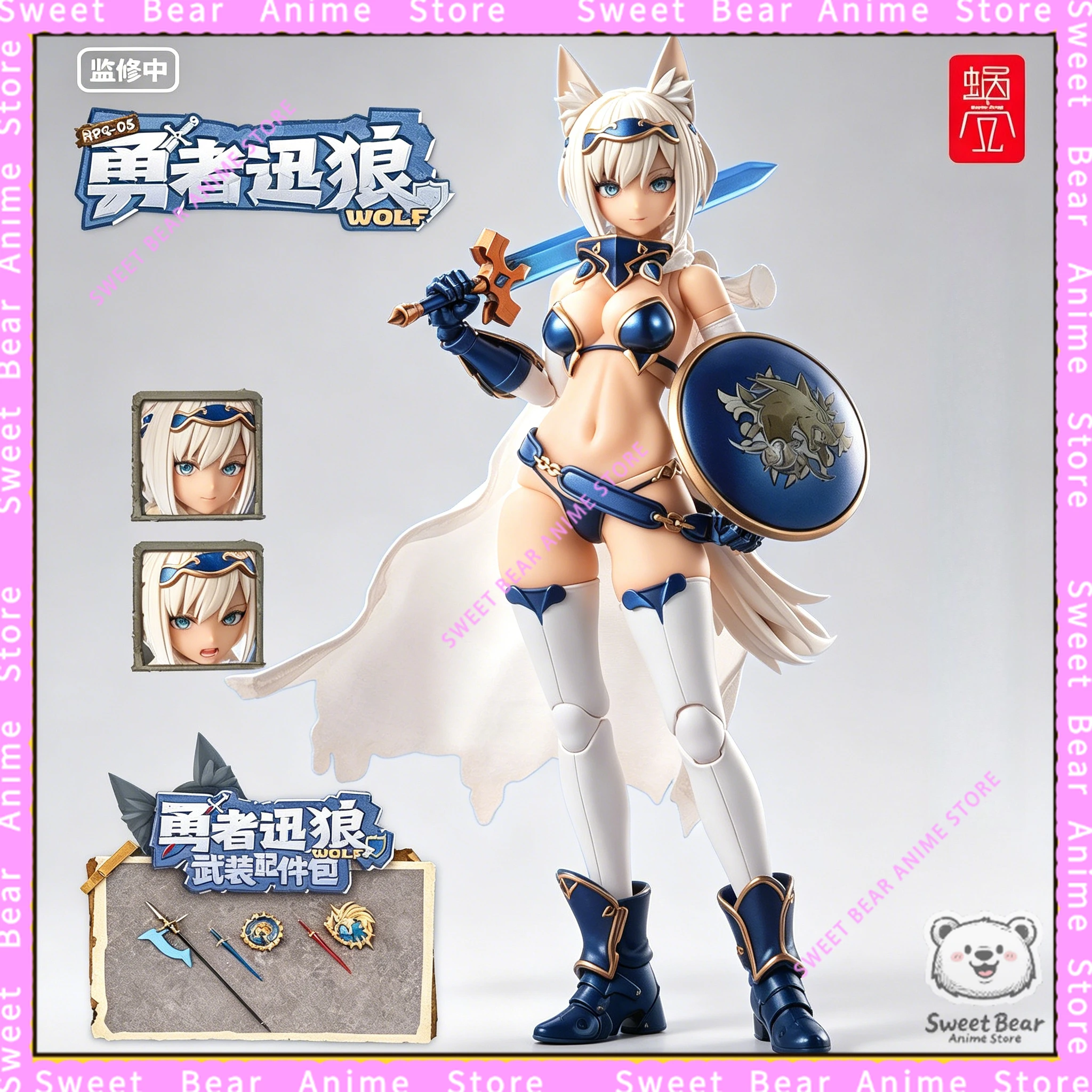Pre-Sale Snail Shell RPG-05 Brave Swift Wolf 1/12 Scale Action Figure Anime Model Trendy Toys Desktop Doll Collectibles
Pre-Sale Snail Shell RPG-05 Brave Swift Wolf 1/12 Scale Action Figure Anime Model Trendy Toys Desktop Doll Collectibles
