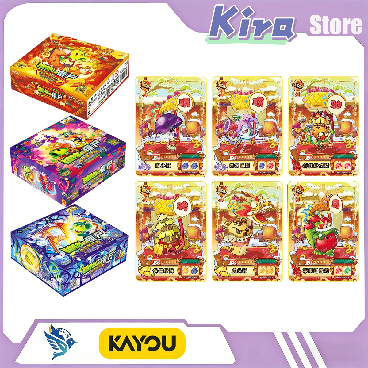 KAYOU Plants VS Zombies Time Travel Adventure Collection Cards Game Related Products Surprise Gift Designer Toys Newly Released
KAYOU Plants VS Zombies Time Travel Adventure Collection Cards Game Related Products Surprise Gift Designer Toys Newly Released