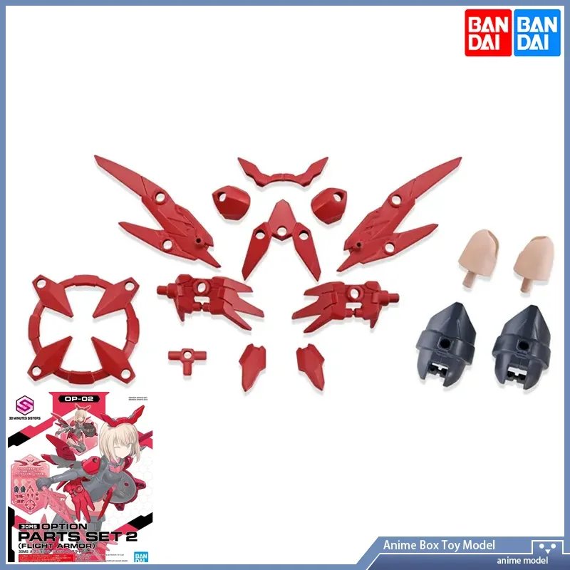 Bandai 30MS OPTION PARTS SET 2 FLIGHT ARMOR Anime Figure Toy Gift Original Product
Bandai 30MS OPTION PARTS SET 2 FLIGHT ARMOR Anime Figure Toy Gift Original Product