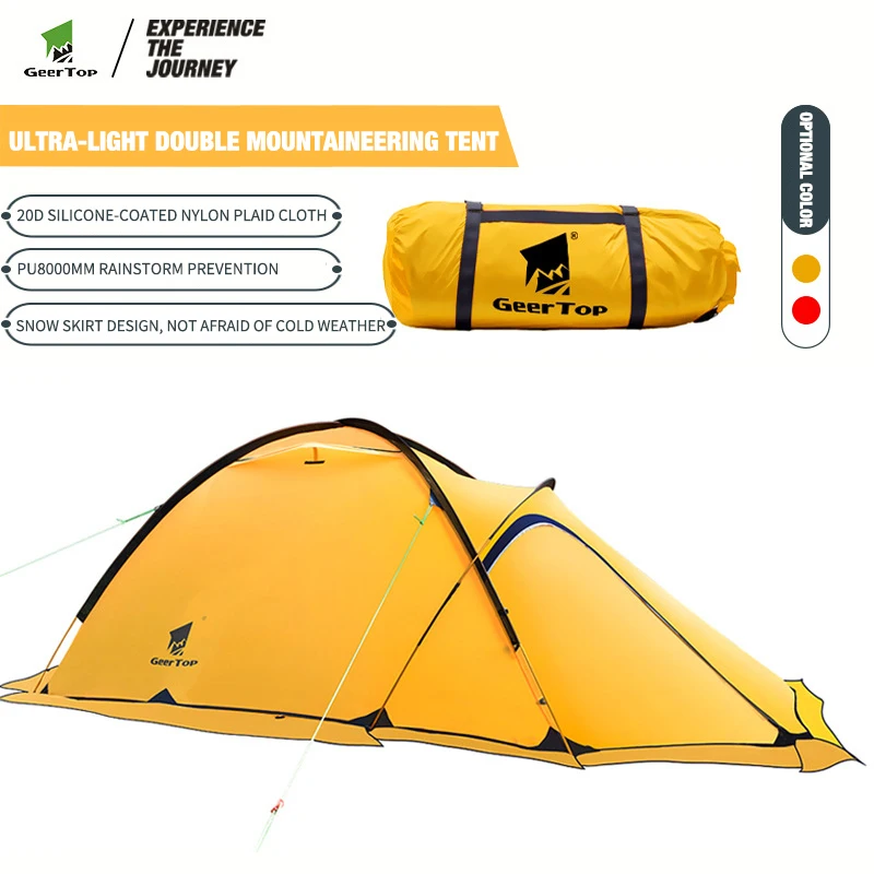 2 Person Hiking Cycling Tour 20D Silicon Coated Tent Aluminum Rod Outdoor Camping Rainproof with Snow Skirt
2 Person Hiking Cycling Tour 20D Silicon Coated Tent Aluminum Rod Outdoor Camping Rainproof with Snow Skirt