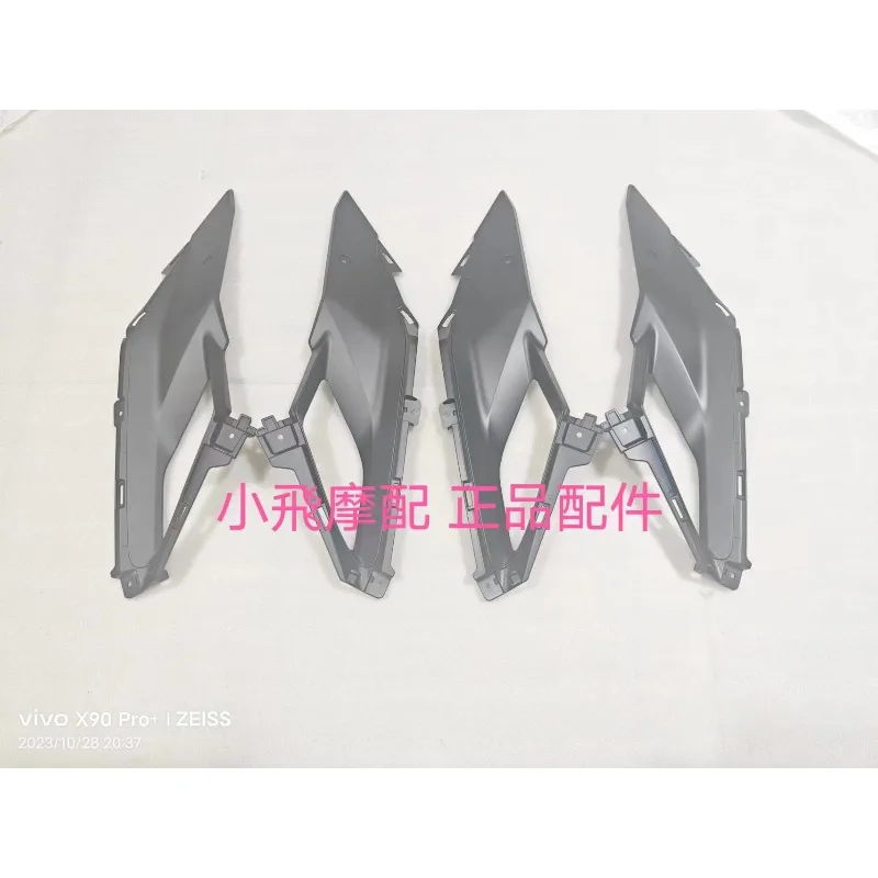 For QJMOTOR SRK800RR Accessories SRK 800RR SRK 800 RR Pedal Plastic housing Protect Shell Shield Guard Plate Side Panel
For QJMOTOR SRK800RR Accessories SRK 800RR SRK 800 RR Pedal Plastic housing Protect Shell Shield Guard Plate Side Panel