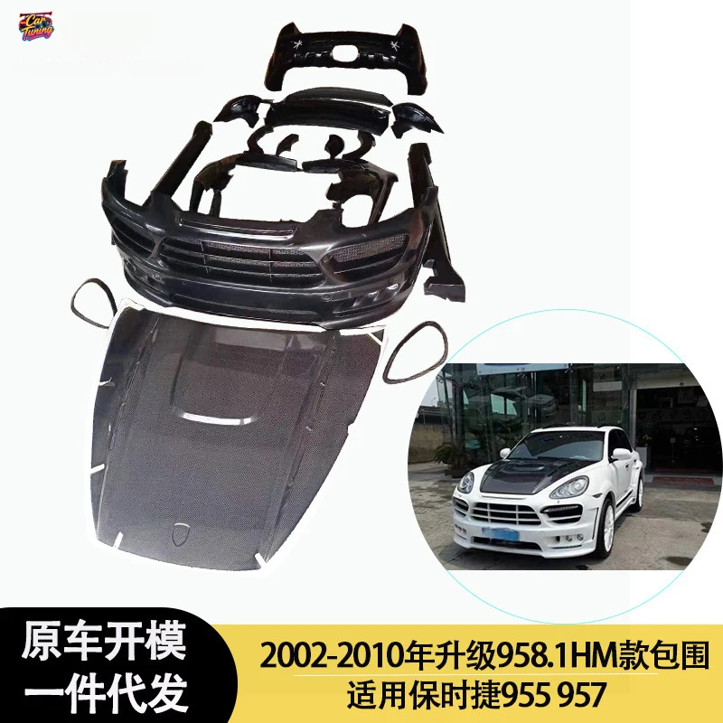 Suitable for Porsche 955 957 from 2002-2010, upgrade to 958.1 body kit, front and rear bumpers
Suitable for Porsche 955 957 from 2002-2010, upgrade to 958.1 body kit, front and rear bumpers