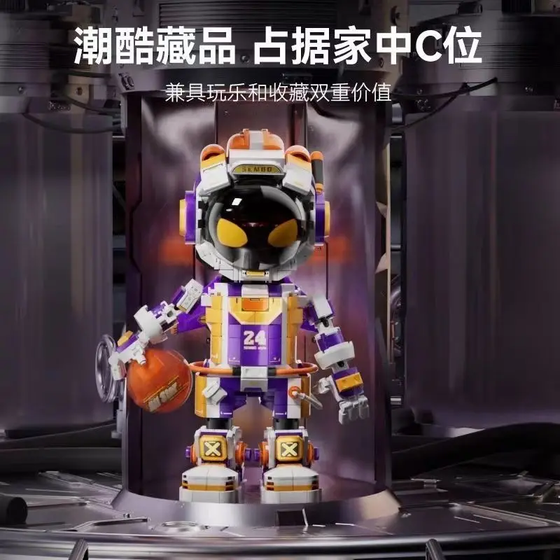 Senbao Toy's Starry Night Basketball Building Set with Dynamic Shooting Design and Glow-in-the-Dark Court Toy for Kids
Senbao Toy's Starry Night Basketball Building Set with Dynamic Shooting Design and Glow-in-the-Dark Court Toy for Kids