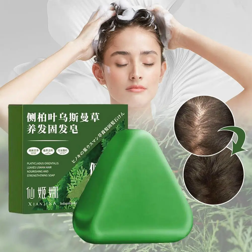 Natural Herbal Shampoo Soap Usman Grass Handmade Soap Control Women Fluffy HairCare Hair Men Oil H0Y0
Natural Herbal Shampoo Soap Usman Grass Handmade Soap Control Women Fluffy HairCare Hair Men Oil H0Y0