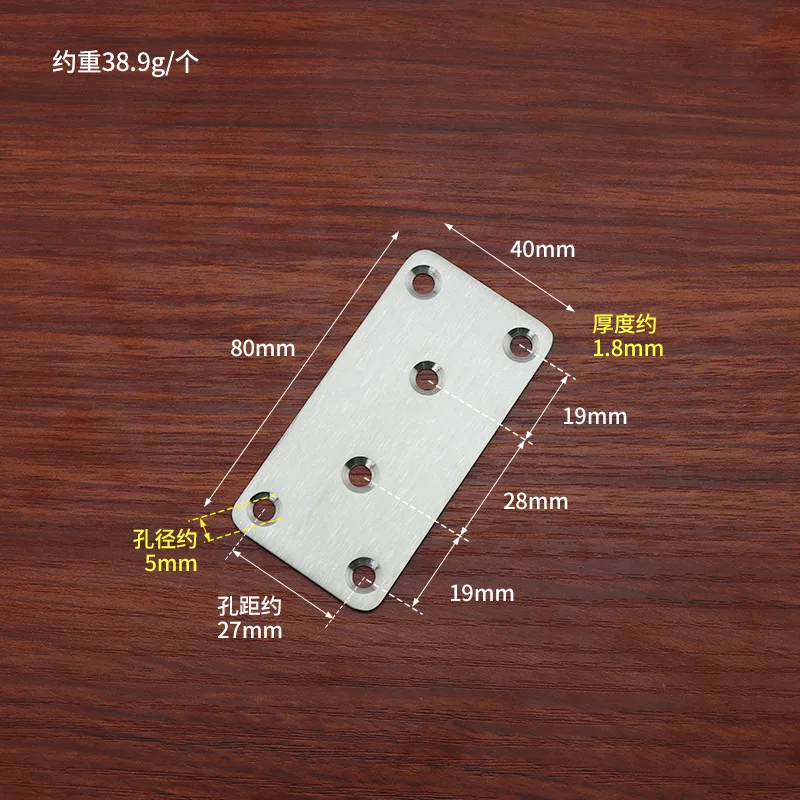 10 pcs Stainless Steel Flat Brackets Heavy Duty Metal Straight Braces Corner Support Wood Reinforcement Mending Plates Home
10 pcs Stainless Steel Flat Brackets Heavy Duty Metal Straight Braces Corner Support Wood Reinforcement Mending Plates Home