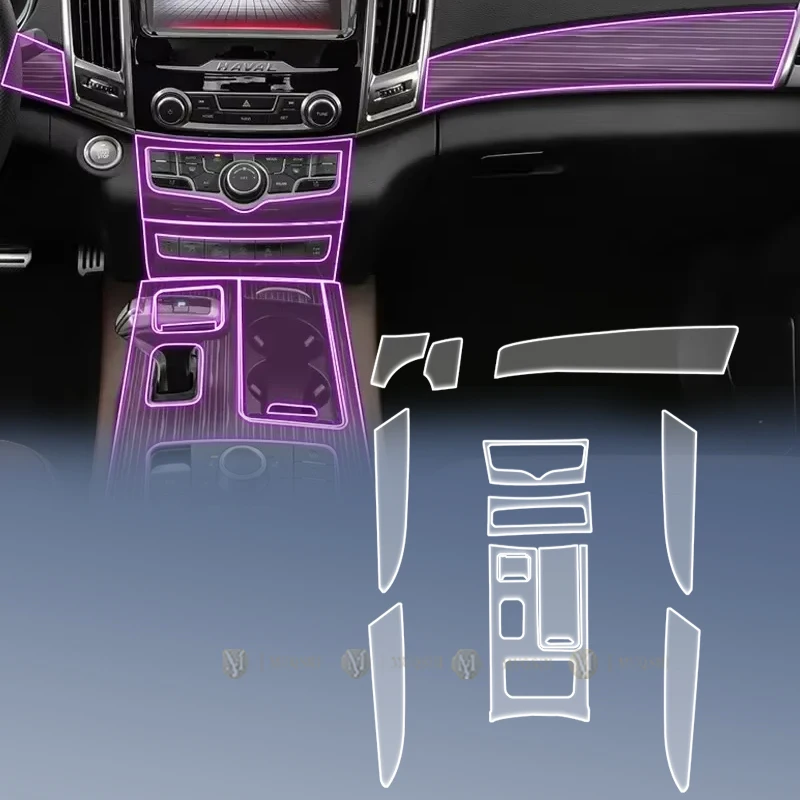 Пленка для защиты салона автомобиля, панели приборов, центральной консоли и рычага переключения передач, прозрачная TPU PPF пленка с защитой от царапин для GWM Haval H9 2017-2024
Пленка для защиты салона автомобиля, панели приборов, центральной консоли и рычага переключения передач, прозрачная TPU PPF пленка с защитой от царапин для GWM Haval H9 2017-2024