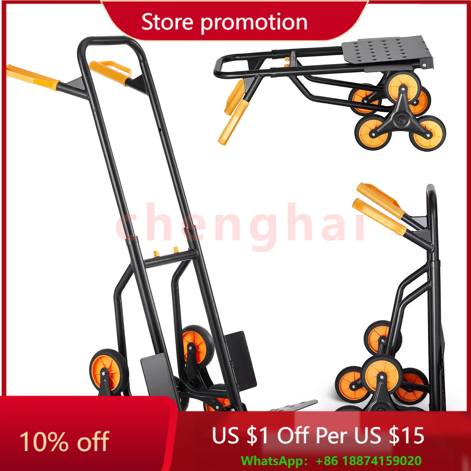 складной ручной грузовик фунтов с 6 колесами и 2 эластичными канатами, тележка для покупок для подъема по лестнице, мобильный склад
складной ручной грузовик фунтов с 6 колесами и 2 эластичными канатами, тележка для покупок для подъема по лестнице, мобильный склад