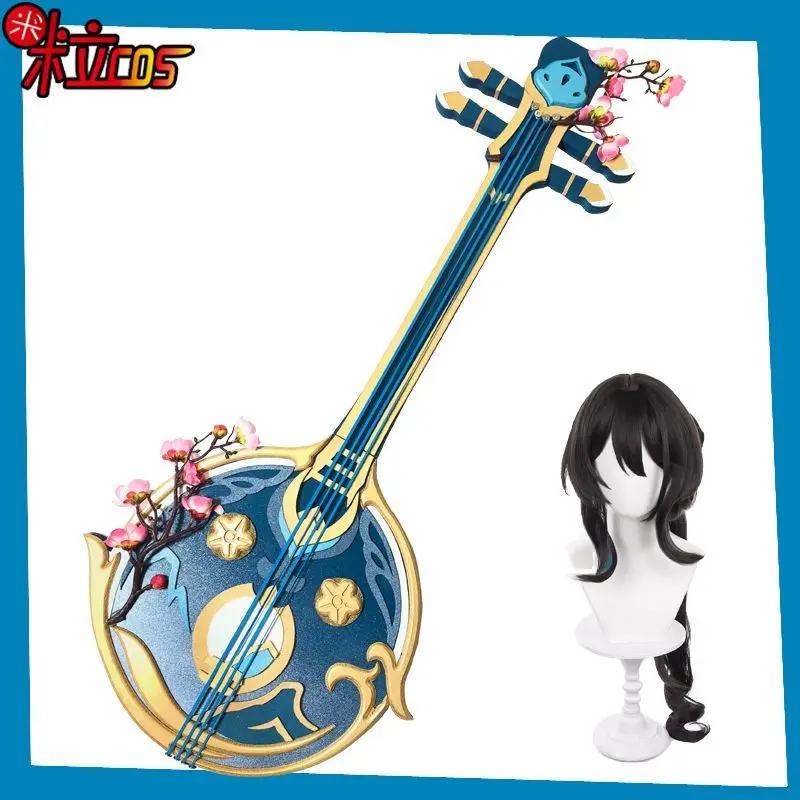 Game Honkai: Star Rail Ruanmei Pipa Piano Weapon Props Halloween Christmas Carnival Party Play Props
Game Honkai: Star Rail Ruanmei Pipa Piano Weapon Props Halloween Christmas Carnival Party Play Props