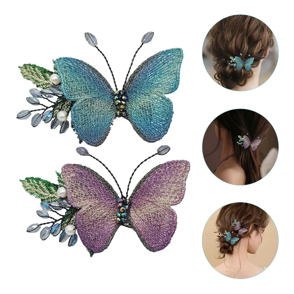 2Pcs Butterfly Hair Clips for Women Girls Embroidered Ducks Bill Barrettes Elegant Hairpins Stylish Hair Accessories Festive
2Pcs Butterfly Hair Clips for Women Girls Embroidered Ducks Bill Barrettes Elegant Hairpins Stylish Hair Accessories Festive