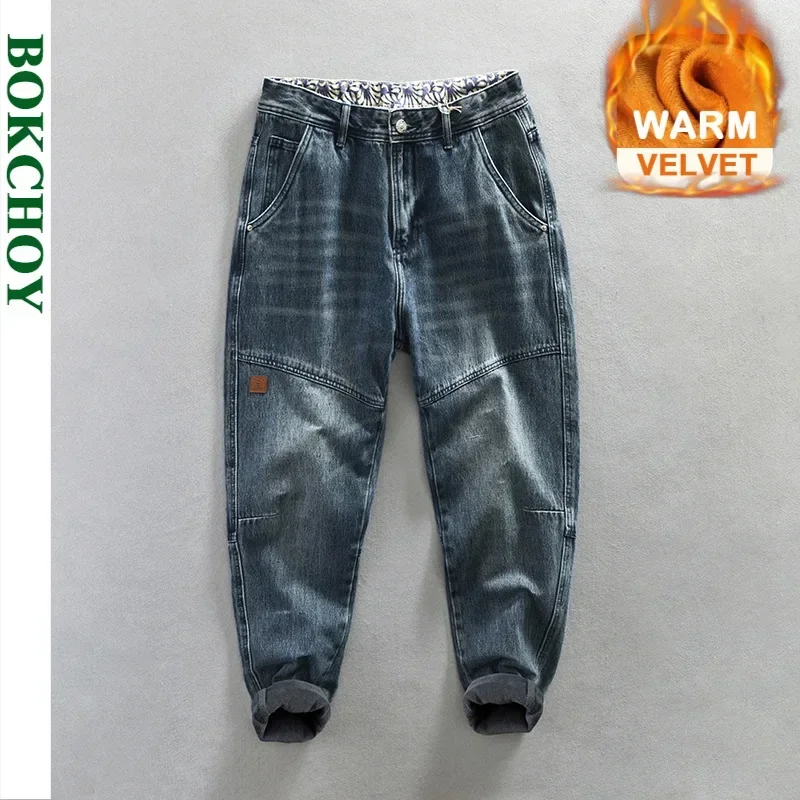 Winter New Thickened Velvet Casual Jeans for Men Clothing Washed Soft Cotton Streetwear Oversize Men Trousers K1009
Winter New Thickened Velvet Casual Jeans for Men Clothing Washed Soft Cotton Streetwear Oversize Men Trousers K1009