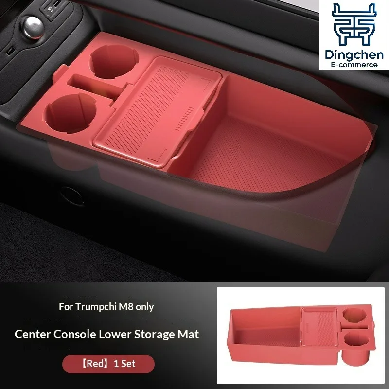 For 2026 GAC Trumpchi M8 M8HEV Under Console Storage Box Glasses Organizer Car Interior Modified Accessories
For 2026 GAC Trumpchi M8 M8HEV Under Console Storage Box Glasses Organizer Car Interior Modified Accessories