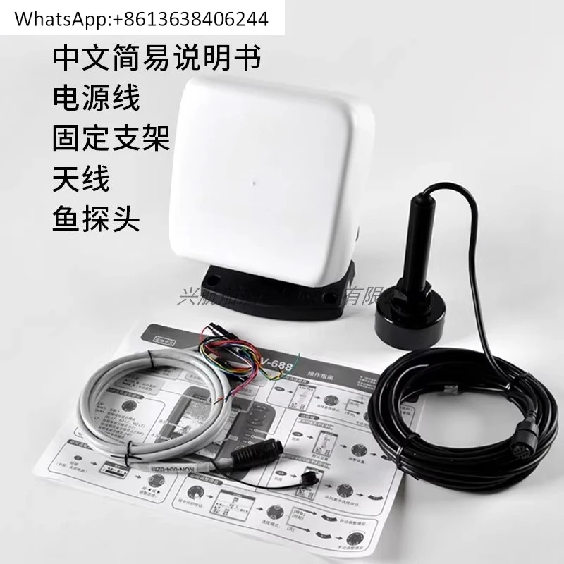 Fishing Finder FCV-688 Belt Fish Sounder
Fishing Finder FCV-688 Belt Fish Sounder