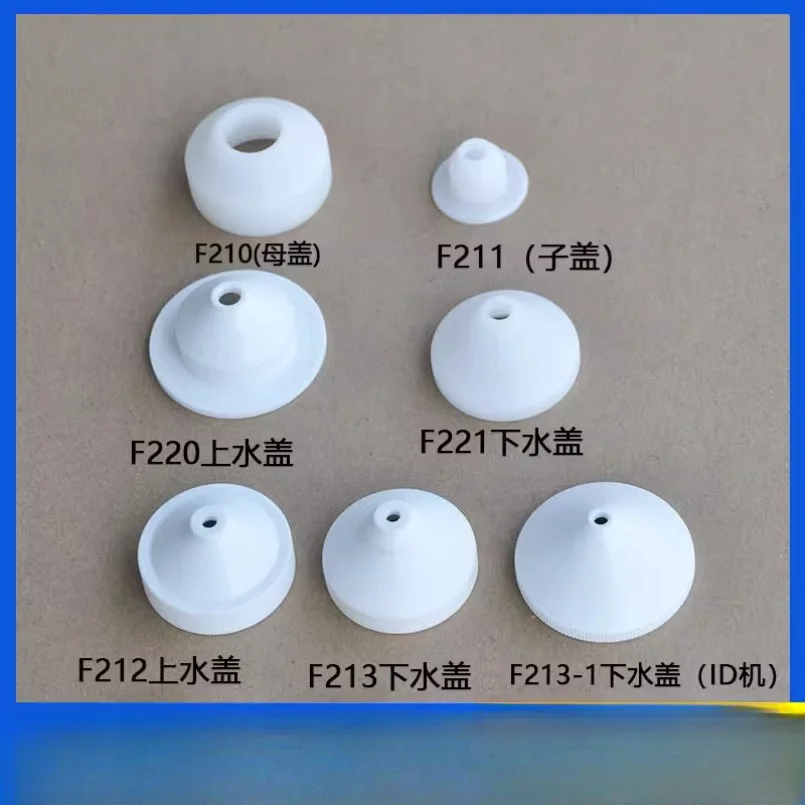 1 шт. EDM проволочная Насадка для воды F220 F221 F212 F213 подходит для Fanuc 2 мм 4 мм 6,5 мм
1 шт. EDM проволочная Насадка для воды F220 F221 F212 F213 подходит для Fanuc 2 мм 4 мм 6,5 мм