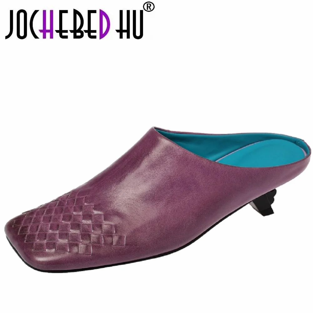 【JOCHEBED HU】Women Handmade Genuine Leather Soft comfortable Square Toe Med Heel Cover Toe Modern Slippers Ladies Shoes 34-40
【JOCHEBED HU】Women Handmade Genuine Leather Soft comfortable Square Toe Med Heel Cover Toe Modern Slippers Ladies Shoes 34-40